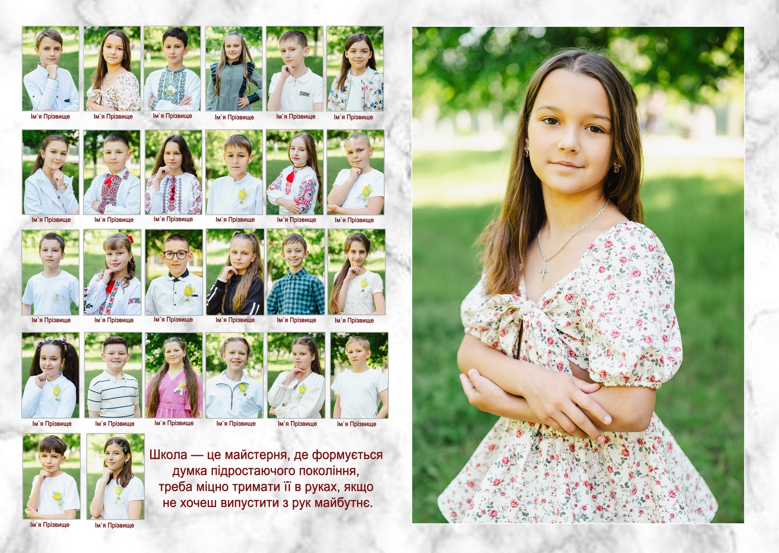 випускні фотокниги, віньєтки, планшети Вінниця випускні фотокниги, віньєтки, планшети Вінниця