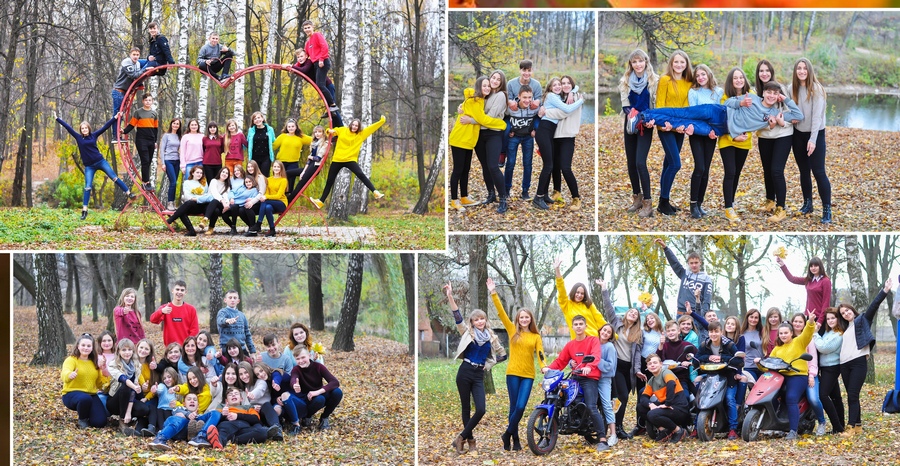 Випускні альбоми для школи Вінниця, Хмельницький